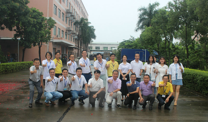 公司7月业绩达标庆祝活动